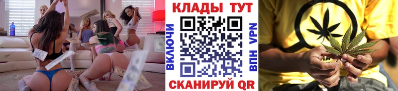 Наркошоп Кочубеевское Альфа ПВП  Кокаин  Амфетамин  Бошки Шишки  МЕТАДОН  Гашиш 