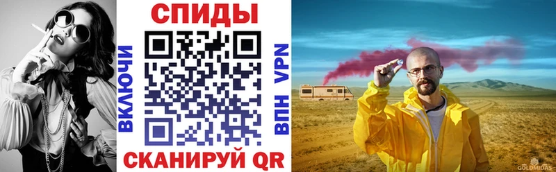 ссылка на мегу как зайти  Кочубеевское  Amphetamine Розовый  как найти закладки 