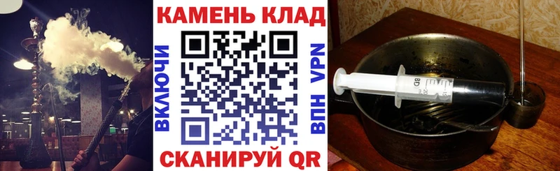 мега как войти хочу наркоту Кочубеевское ГАШИШ Premium