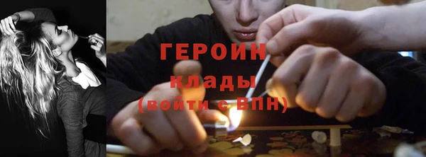 MESCALINE Заволжск