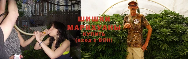MESCALINE Заволжск