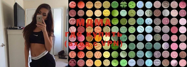 MESCALINE Заволжск