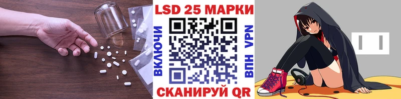 это какой сайт  MEGA сайт  Кочубеевское  наркота  ЛСД экстази кислота 